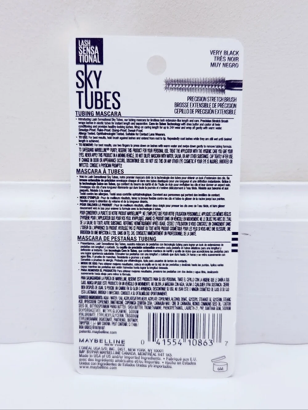 Maybelline this listing